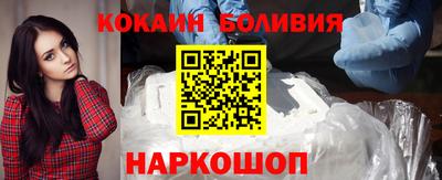 MESCALINE Бугуруслан