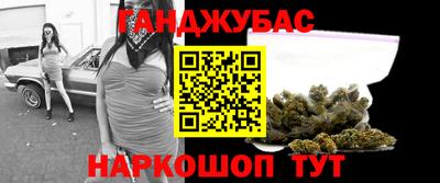 MESCALINE Бугуруслан
