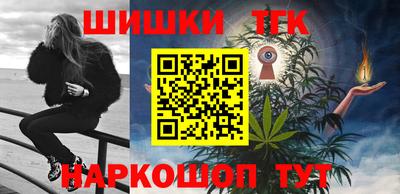 ALPHA-PVP Будённовск