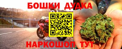MESCALINE Бугуруслан