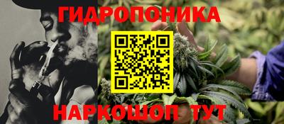 ALPHA-PVP Будённовск