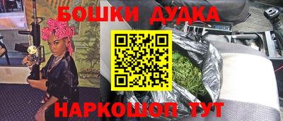 ALPHA-PVP Будённовск