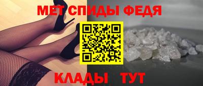 ALPHA-PVP Будённовск